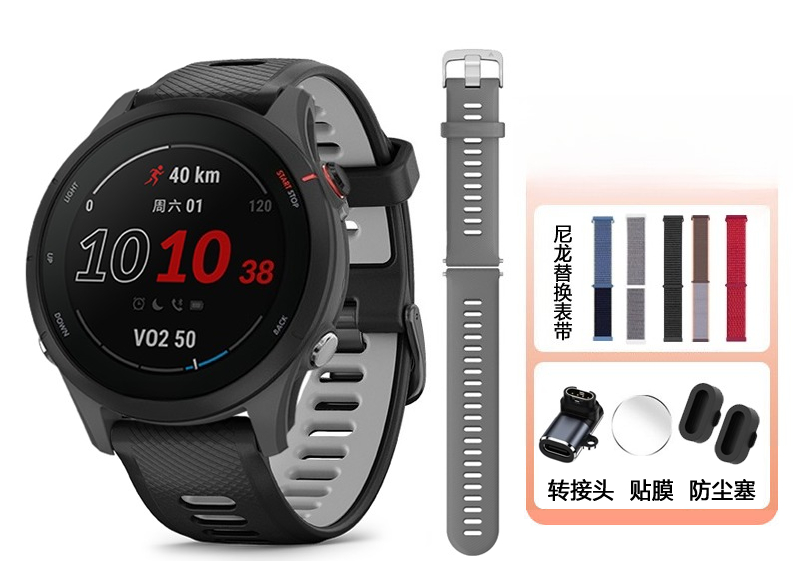 255/265 Heart Rate Blood Oxyge - Running Watch ulasan dan harga