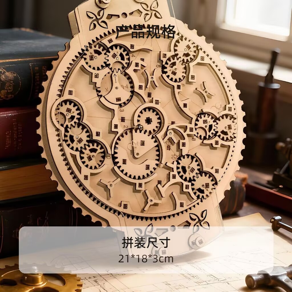 Wooden Marble Run 3D Puzzle -  - Running Gear Kids ulasan dan harga
