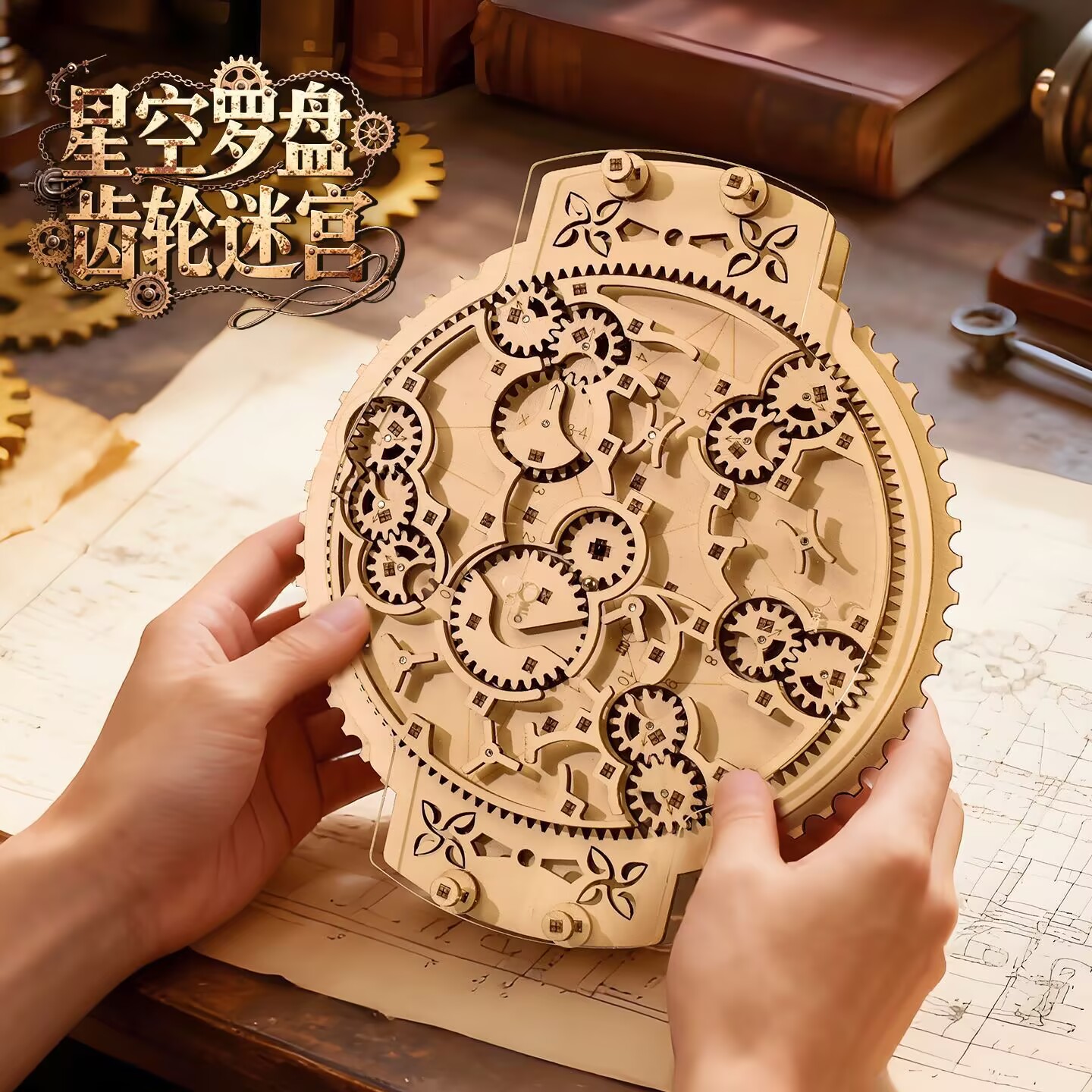 Wooden Marble Run 3D Puzzle -  - Running Gear Kids ulasan dan harga